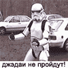 NoCommenT